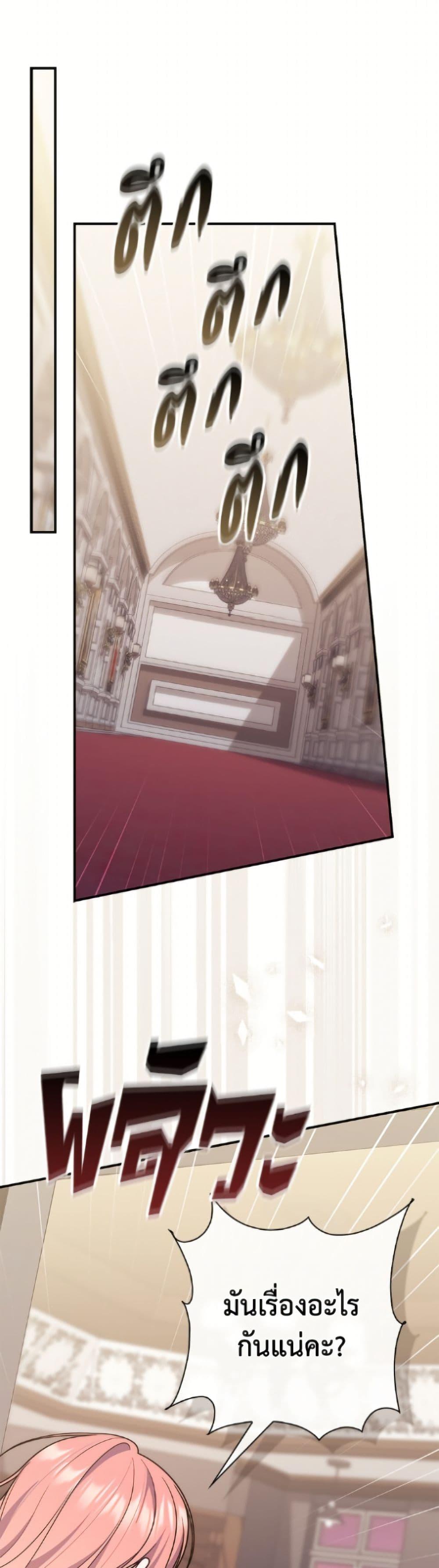 Manga-lc-com อ่านมังงะ อ่านการ์ตูน ออนไลน์ ฟรี Fortune-Telling Lady ตอนที่ 1 2 3 4 5 6 7 8 9 10 11 12 13 14 ฟรี ไม่มีโฆษณา Manga-lc - อ่าน มังงะ อ่าน การ์ตูน ออนไลน์ อ่านมังงะ ฟรี