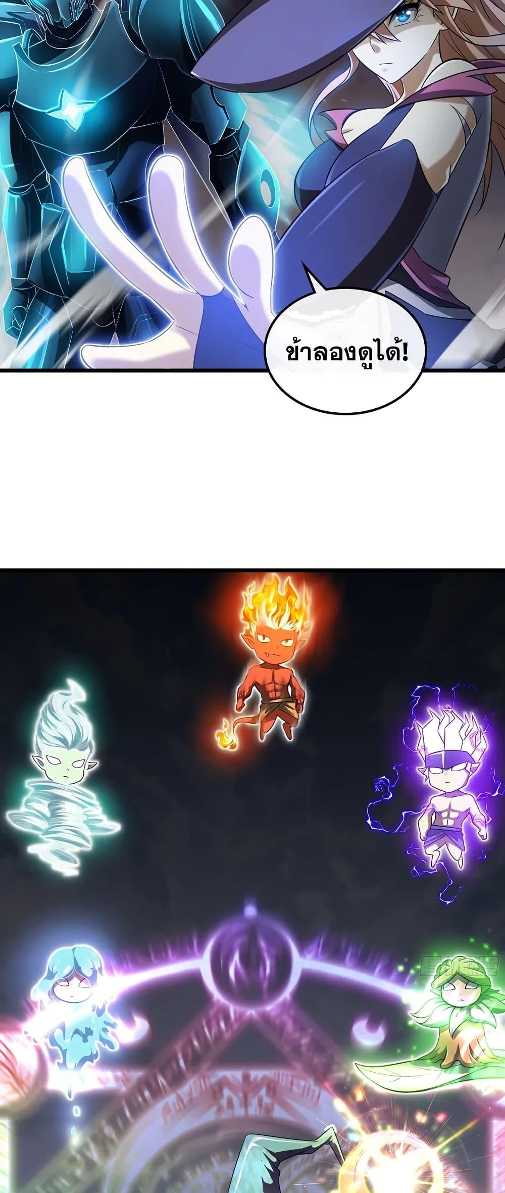 Manga-lc-com อ่านมังงะ อ่านการ์ตูน ออนไลน์ ฟรี My Wife is a Demon Queen ตอนที่ 1 2 3 4 5 6 7 8 9 10 11 12 13 14 ฟรี ไม่มีโฆษณา Manga-lc - อ่าน มังงะ อ่าน การ์ตูน ออนไลน์ อ่านมังงะ ฟรี