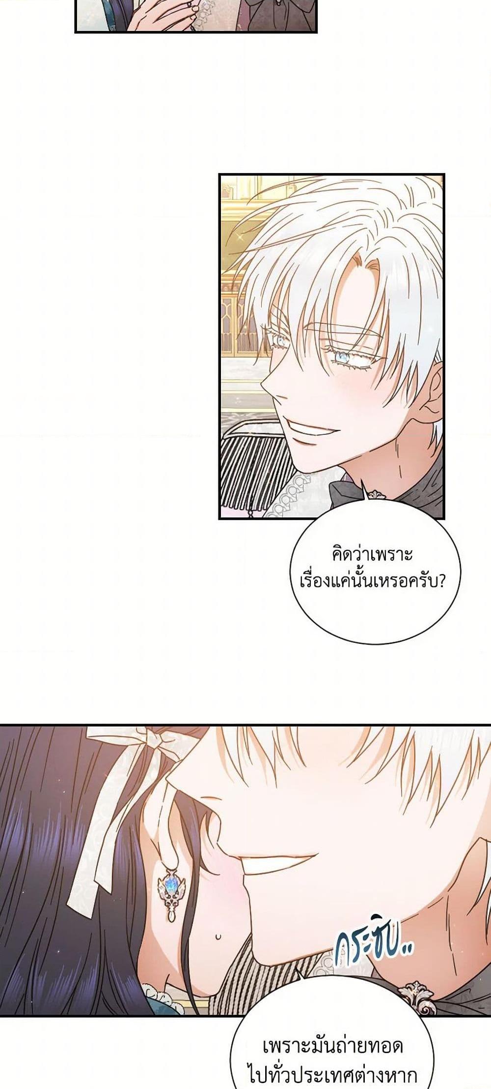 Manga-lc-com อ่านมังงะ อ่านการ์ตูน ออนไลน์ ฟรี Lady Baby ตอนที่ 1 2 3 4 5 6 7 8 9 10 11 12 13 14 ฟรี ไม่มีโฆษณา Manga-lc - อ่าน มังงะ อ่าน การ์ตูน ออนไลน์ อ่านมังงะ ฟรี