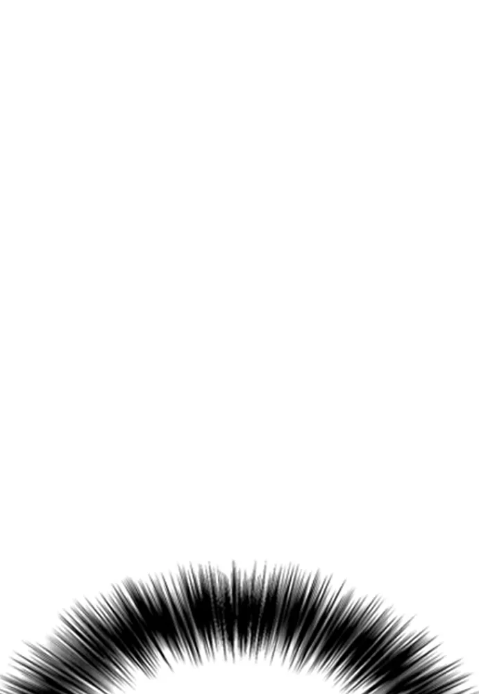 หมาหัวเน่าเก๋าเกินไป ตอนที่ 82 รูปที่ 82