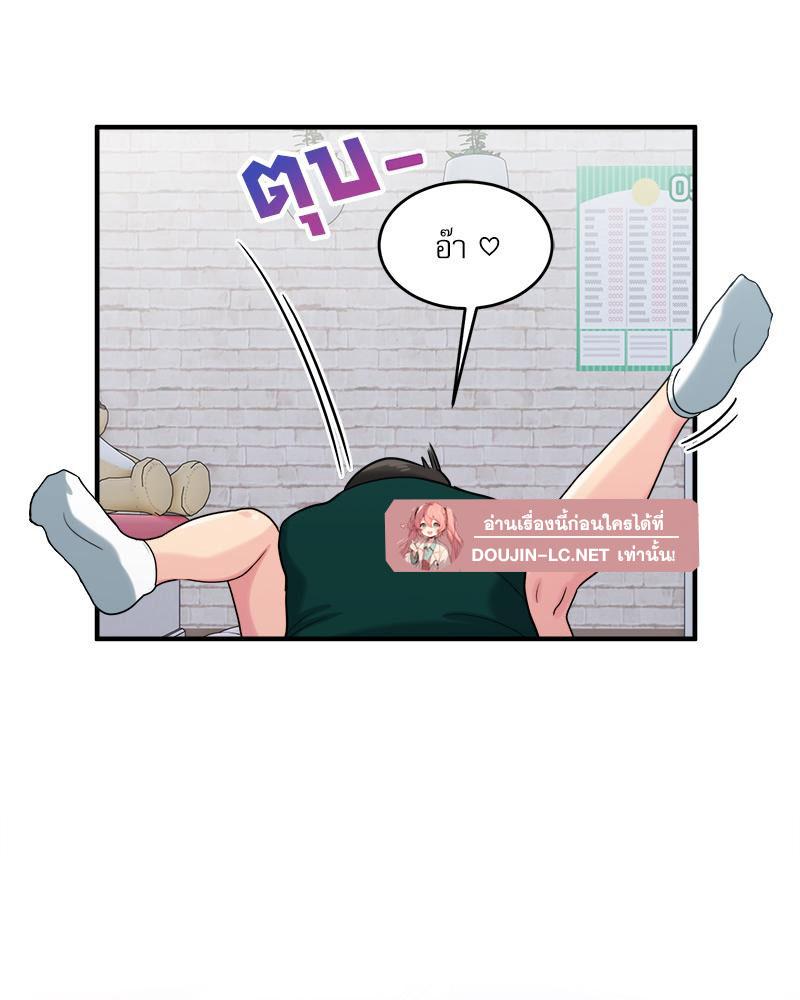 Doujin-Lc- อ่าน โดจิน มังฮวา เกาหลี ญี่ปุ่น จีน แปลไทย I Love-Hate You ตอนที่ 1 2 3 4 5 6 7 8 9 10 11 12 13 14 ฟรี ไม่มีโฆษณา อ่าน โดจิน Manhwa เกาหลี ญี่ปุ่น จีน เรามีครบ คัดมาให้เน้นๆ โดจิน 18+ รับประกันความฟินโดย  Doujin Lc