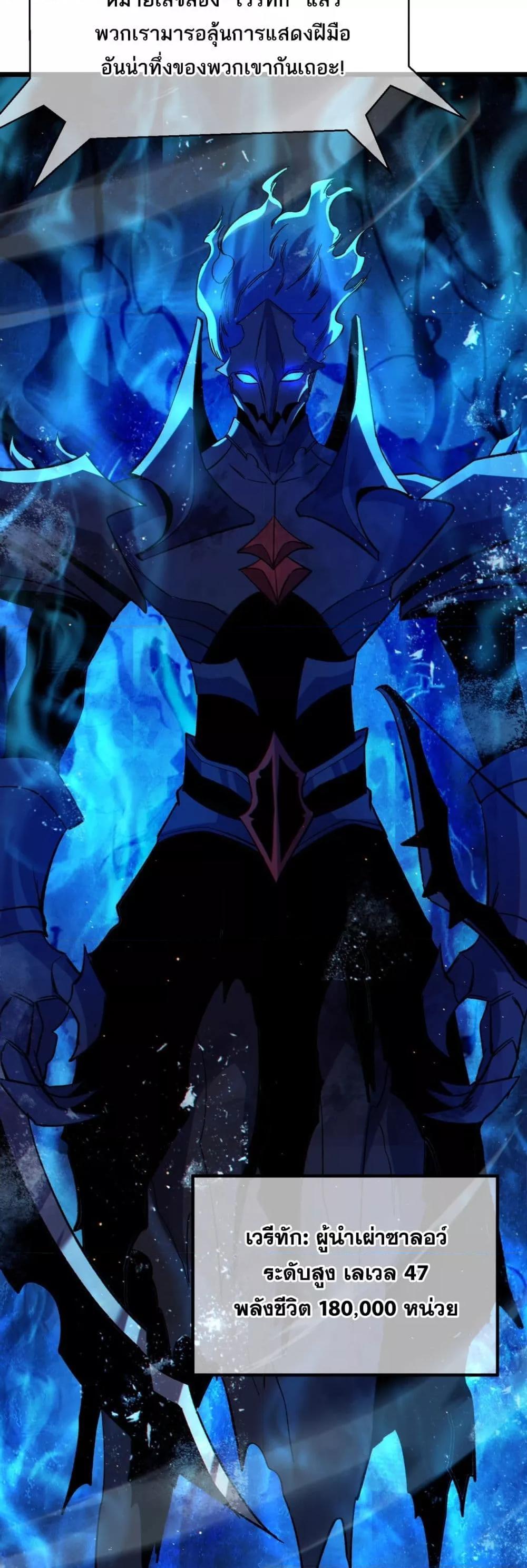 Manga-lc-com อ่านมังงะ อ่านการ์ตูน ออนไลน์ ฟรี MyPassiveSkil ตอนที่ 1 2 3 4 5 6 7 8 9 10 11 12 13 14 ฟรี ไม่มีโฆษณา Manga-lc - อ่าน มังงะ อ่าน การ์ตูน ออนไลน์ อ่านมังงะ ฟรี