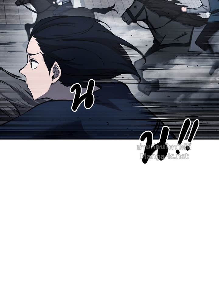 Doujin-Lc- อ่าน โดจิน มังฮวา เกาหลี ญี่ปุ่น จีน แปลไทย ผู้พิชิตเกมป้องกันฐาน ตอนที่ 1 2 3 4 5 6 7 8 9 10 11 12 13 14 ฟรี ไม่มีโฆษณา อ่าน โดจิน Manhwa เกาหลี ญี่ปุ่น จีน เรามีครบ คัดมาให้เน้นๆ โดจิน 18+ รับประกันความฟินโดย Doujin Lc