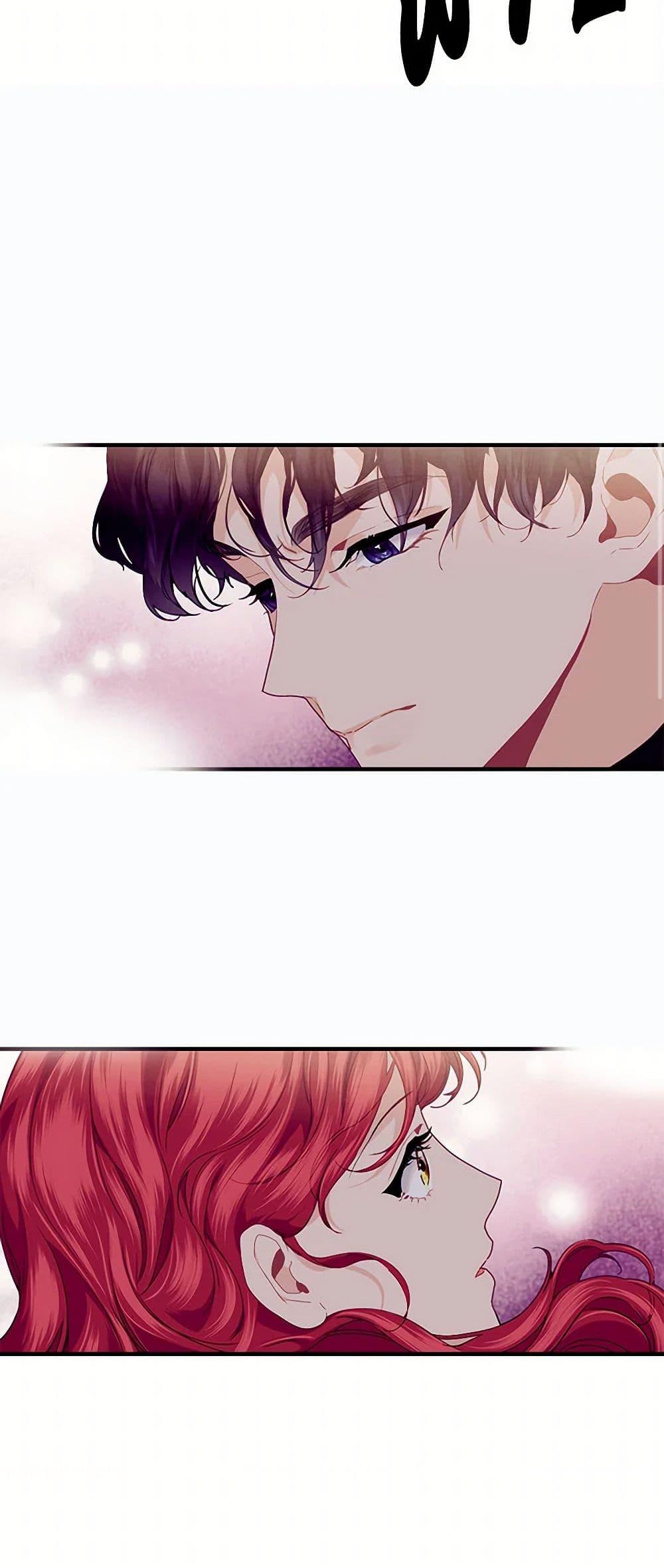 Manga-lc-com อ่านมังงะ อ่านการ์ตูน ออนไลน์ ฟรี The Elegant Sea of Savagery ตอนที่ 1 2 3 4 5 6 7 8 9 10 11 12 13 14 ฟรี ไม่มีโฆษณา Manga-lc - อ่าน มังงะ อ่าน การ์ตูน ออนไลน์ อ่านมังงะ ฟรี