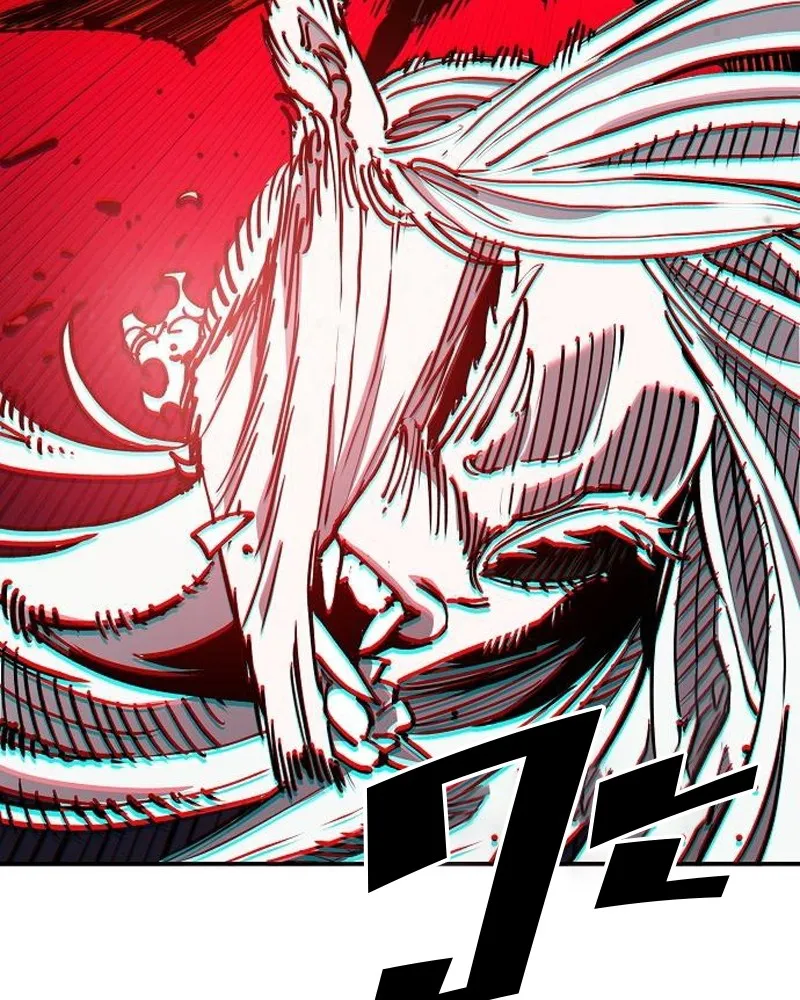 Player ตอนที่ 186 รูปที่ 71