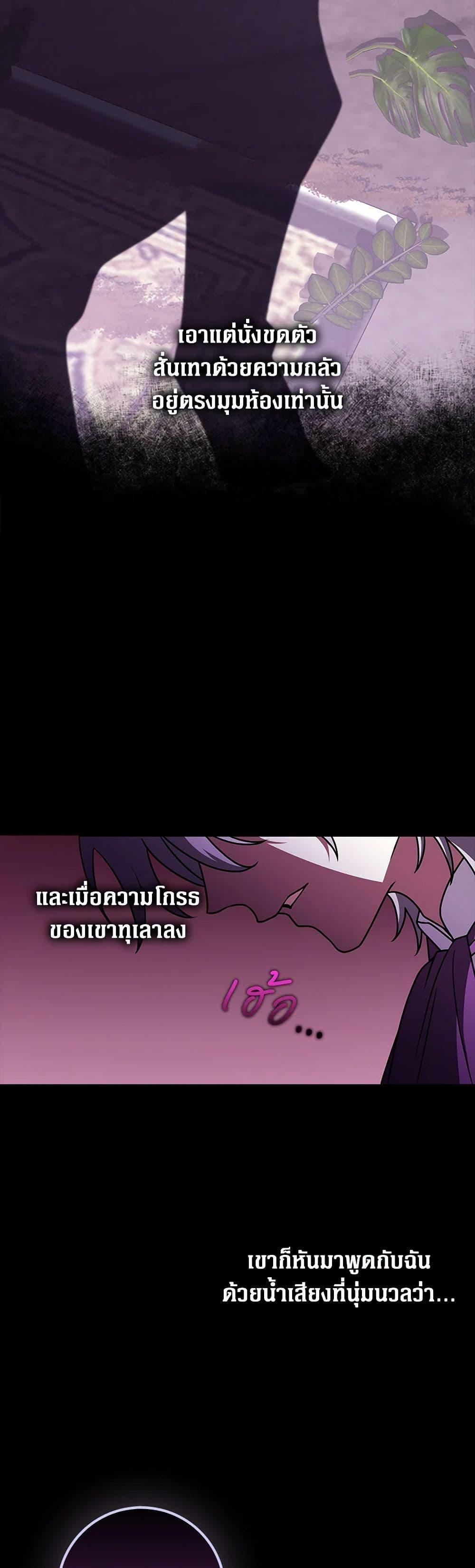 Manga-lc-com อ่านมังงะ อ่านการ์ตูน ออนไลน์ ฟรี Friends Shouldn’t Act This Way ตอนที่ 1 2 3 4 5 6 7 8 9 10 11 12 13 14 ฟรี ไม่มีโฆษณา Manga-lc - อ่าน มังงะ อ่าน การ์ตูน ออนไลน์ อ่านมังงะ ฟรี