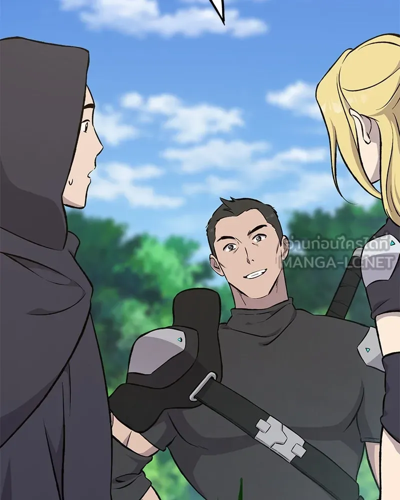 ปลูกผักพิชิตหอคอย ตอนที่ 62 รูปที่ 105