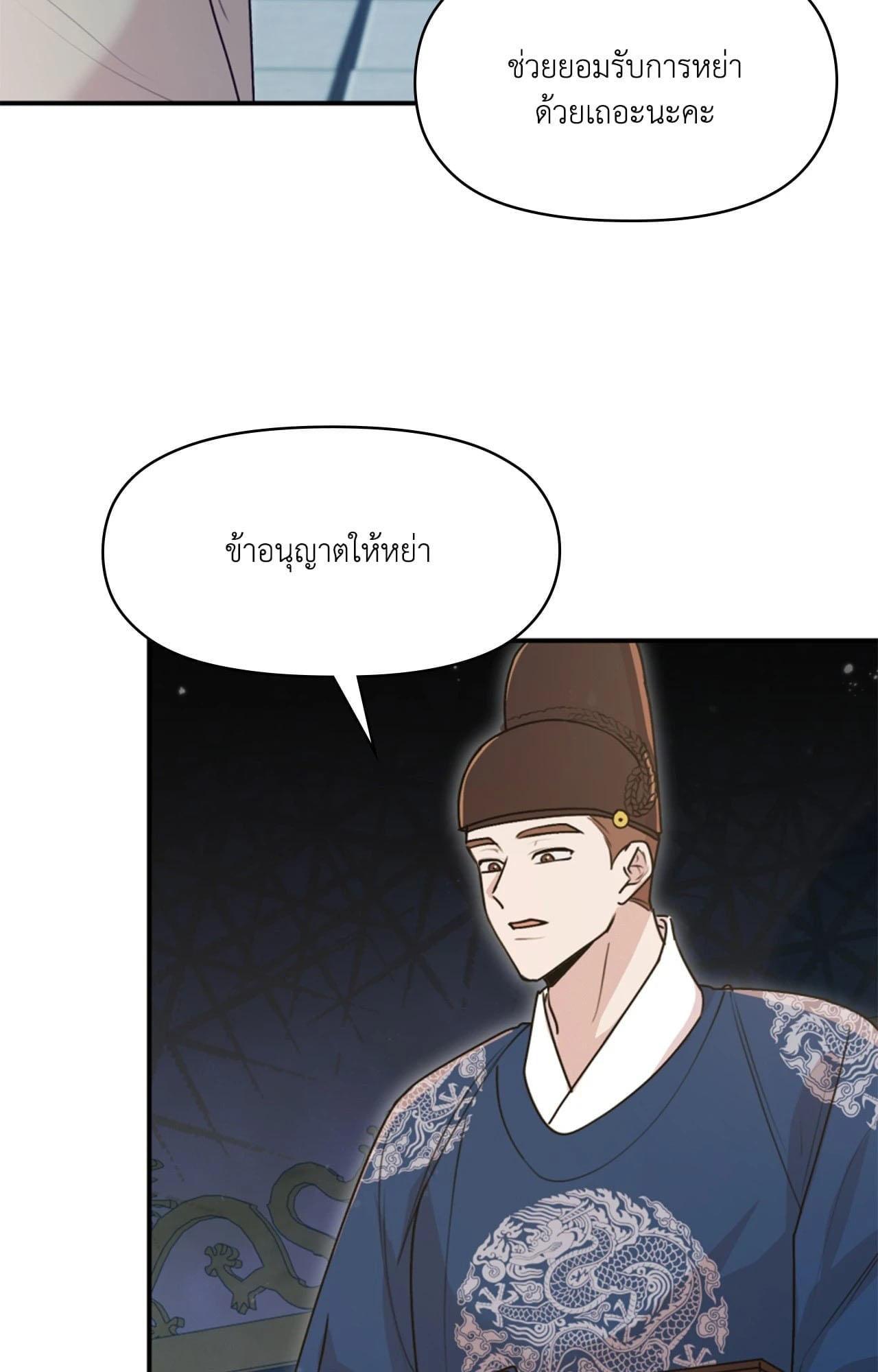 Doujin-Lc- อ่าน โดจิน มังฮวา เกาหลี ญี่ปุ่น จีน แปลไทย ดวงร้าย-ชะตารัก ตอนที่ 1 2 3 4 5 6 7 8 9 10 11 12 13 14 ฟรี ไม่มีโฆษณา อ่าน โดจิน Manhwa เกาหลี ญี่ปุ่น จีน เรามีครบ คัดมาให้เน้นๆ โดจิน 18+ รับประกันความฟินโดย  Doujin Lc