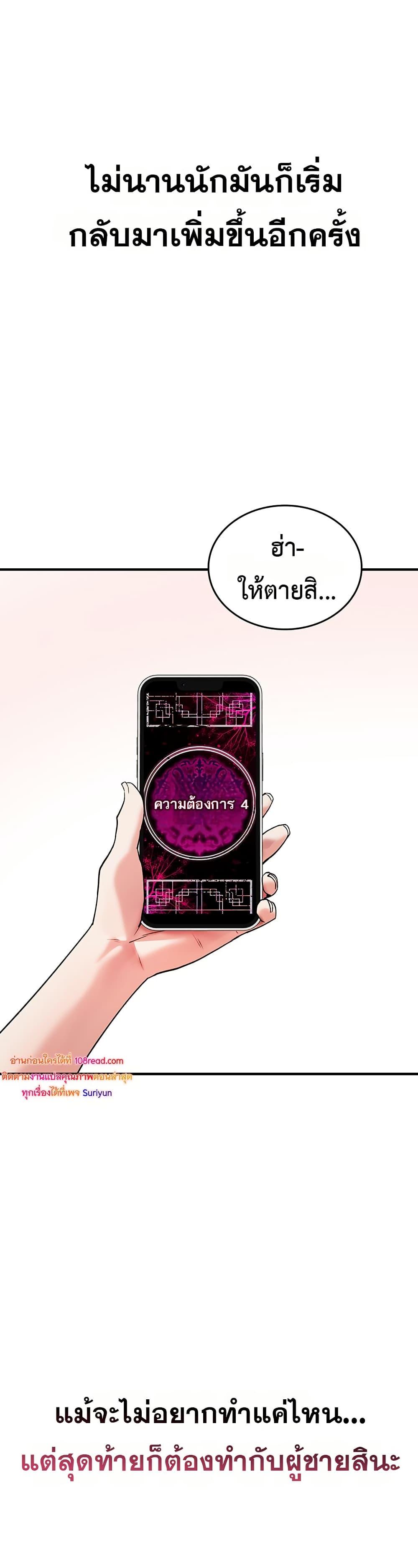 Doujin-Lc- อ่าน โดจิน มังฮวา เกาหลี ญี่ปุ่น จีน แปลไทย It Will Never Break ตอนที่ 1 2 3 4 5 6 7 8 9 10 11 12 13 14 ฟรี ไม่มีโฆษณา อ่าน โดจิน Manhwa เกาหลี ญี่ปุ่น จีน เรามีครบ คัดมาให้เน้นๆ โดจิน 18+ รับประกันความฟินโดย  Doujin Lc