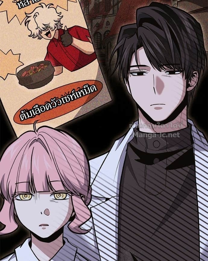 Doujin-Lc- อ่าน โดจิน มังฮวา เกาหลี ญี่ปุ่น จีน แปลไทย ฮีลเลอร์กำมะลอ ตอนที่ 1 2 3 4 5 6 7 8 9 10 11 12 13 14 ฟรี ไม่มีโฆษณา อ่าน โดจิน Manhwa เกาหลี ญี่ปุ่น จีน เรามีครบ คัดมาให้เน้นๆ โดจิน 18+ รับประกันความฟินโดย Doujin Lc