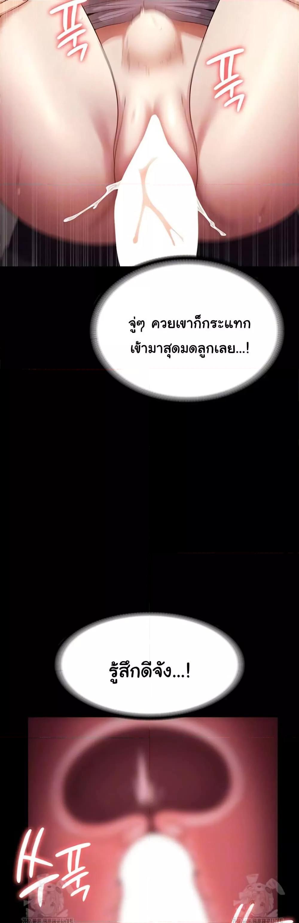 Doujin-Lc- อ่าน โดจิน มังฮวา เกาหลี ญี่ปุ่น จีน แปลไทย The Chairman’s Wife ตอนที่ 1 2 3 4 5 6 7 8 9 10 11 12 13 14 ฟรี ไม่มีโฆษณา อ่าน โดจิน Manhwa เกาหลี ญี่ปุ่น จีน เรามีครบ คัดมาให้เน้นๆ โดจิน 18+ รับประกันความฟินโดย  Doujin Lc