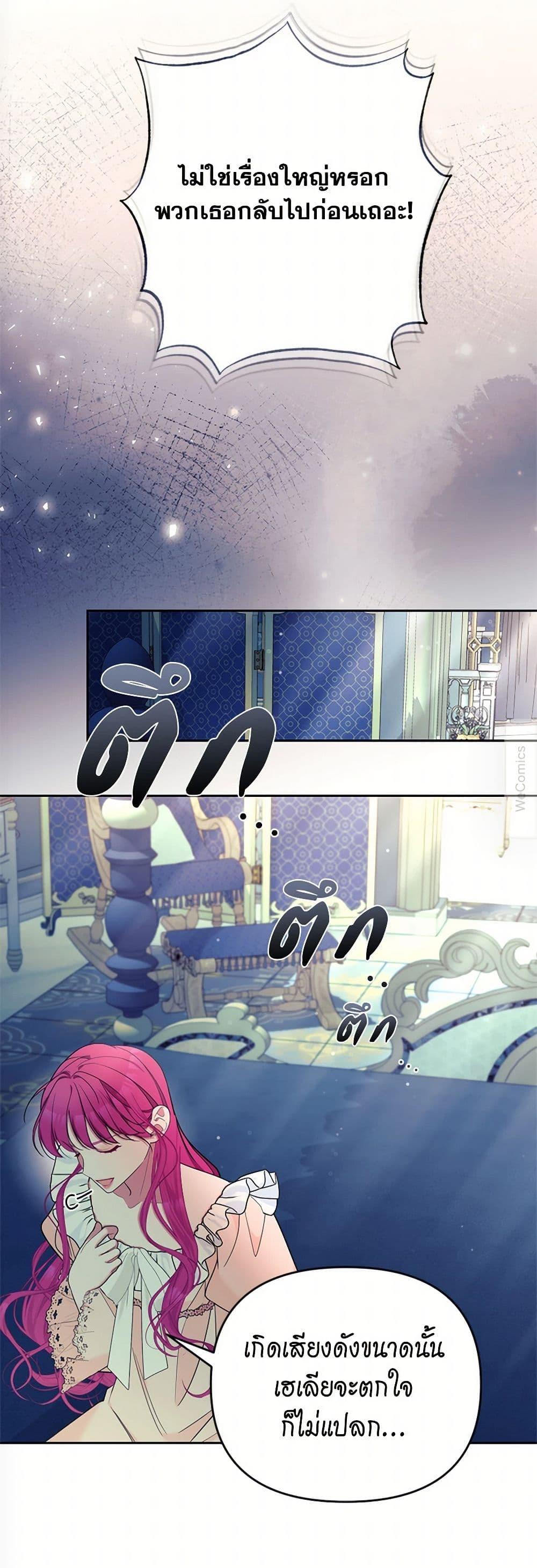 Manga-lc-com อ่านมังงะ อ่านการ์ตูน ออนไลน์ ฟรี Breaking News ตอนที่ 1 2 3 4 5 6 7 8 9 10 11 12 13 14 ฟรี ไม่มีโฆษณา Manga-lc - อ่าน มังงะ อ่าน การ์ตูน ออนไลน์ อ่านมังงะ ฟรี