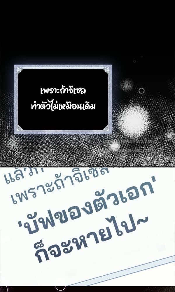 Doujin-Lc- อ่าน โดจิน มังฮวา เกาหลี ญี่ปุ่น จีน แปลไทย นางเอกนอกบท ตอนที่ 1 2 3 4 5 6 7 8 9 10 11 12 13 14 ฟรี ไม่มีโฆษณา อ่าน โดจิน Manhwa เกาหลี ญี่ปุ่น จีน เรามีครบ คัดมาให้เน้นๆ โดจิน 18+ รับประกันความฟินโดย Doujin Lc