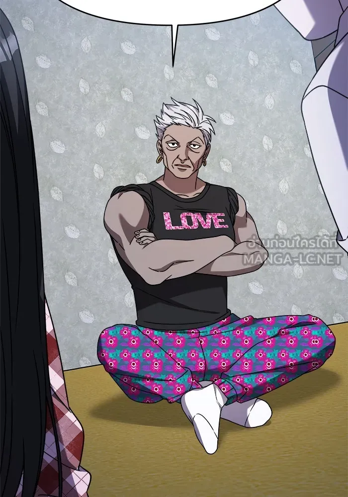 วายร้ายก็อยากมีรัก ตอนที่ 36 รูปที่ 69