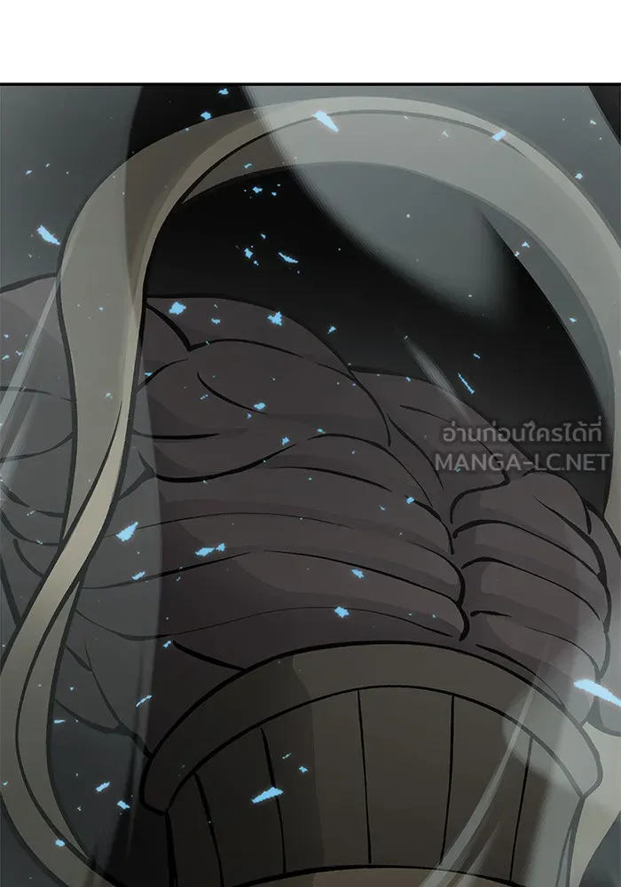 เลวฟาดเลว ตอนที่ 49 รูปที่ 165