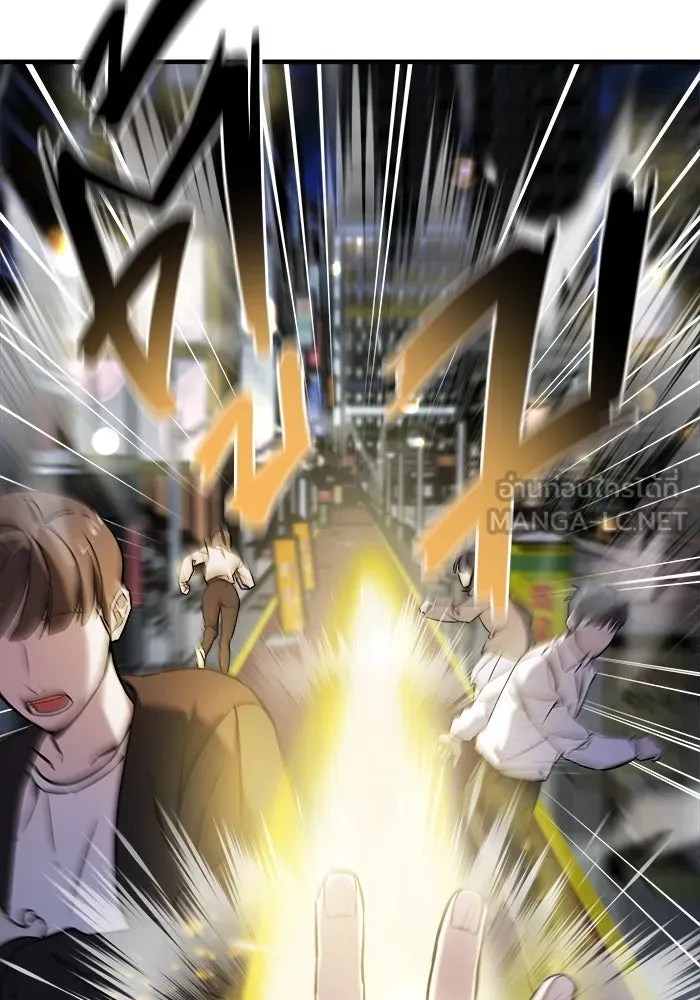 วายร้ายก็อยากมีรัก ตอนที่ 66 รูปที่ 18