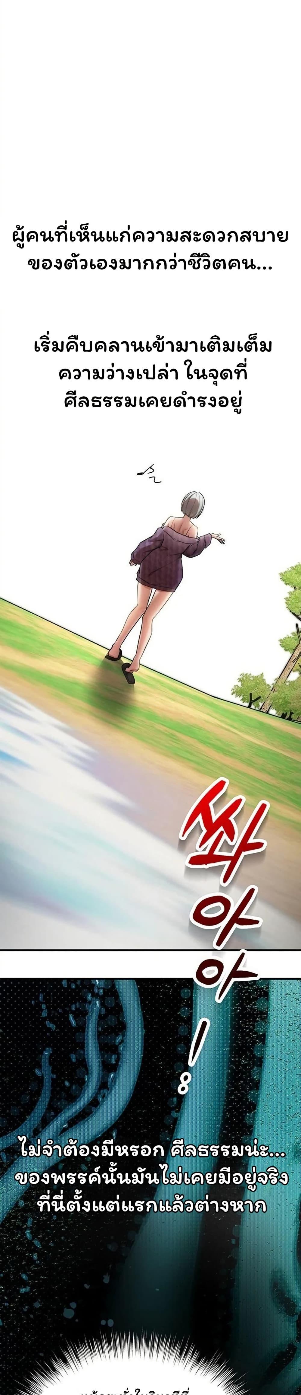 Doujin-Lc- อ่าน โดจิน มังฮวา เกาหลี ญี่ปุ่น จีน แปลไทย I Banged All ตอนที่ 1 2 3 4 5 6 7 8 9 10 11 12 13 14 ฟรี ไม่มีโฆษณา อ่าน โดจิน Manhwa เกาหลี ญี่ปุ่น จีน เรามีครบ คัดมาให้เน้นๆ โดจิน 18+ รับประกันความฟินโดย  Doujin Lc