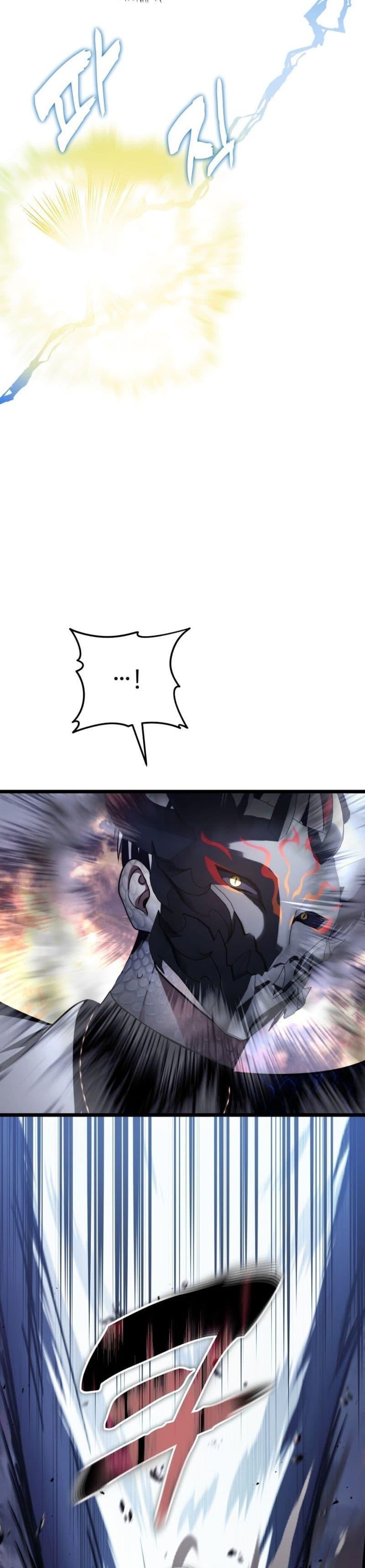 Manga-lc-com อ่านมังงะ อ่านการ์ตูน ออนไลน์ ฟรี Ranker Who Lives A Second Time ตอนที่ 1 2 3 4 5 6 7 8 9 10 11 12 13 14 ฟรี ไม่มีโฆษณา Manga-lc - อ่าน มังงะ อ่าน การ์ตูน ออนไลน์ อ่านมังงะ ฟรี