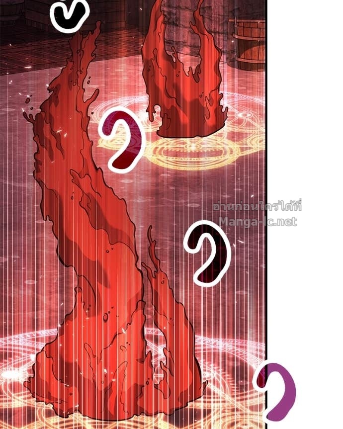 Doujin-Lc- อ่าน โดจิน มังฮวา เกาหลี ญี่ปุ่น จีน แปลไทย ฮีลเลอร์กำมะลอ ตอนที่ 1 2 3 4 5 6 7 8 9 10 11 12 13 14 ฟรี ไม่มีโฆษณา อ่าน โดจิน Manhwa เกาหลี ญี่ปุ่น จีน เรามีครบ คัดมาให้เน้นๆ โดจิน 18+ รับประกันความฟินโดย Doujin Lc