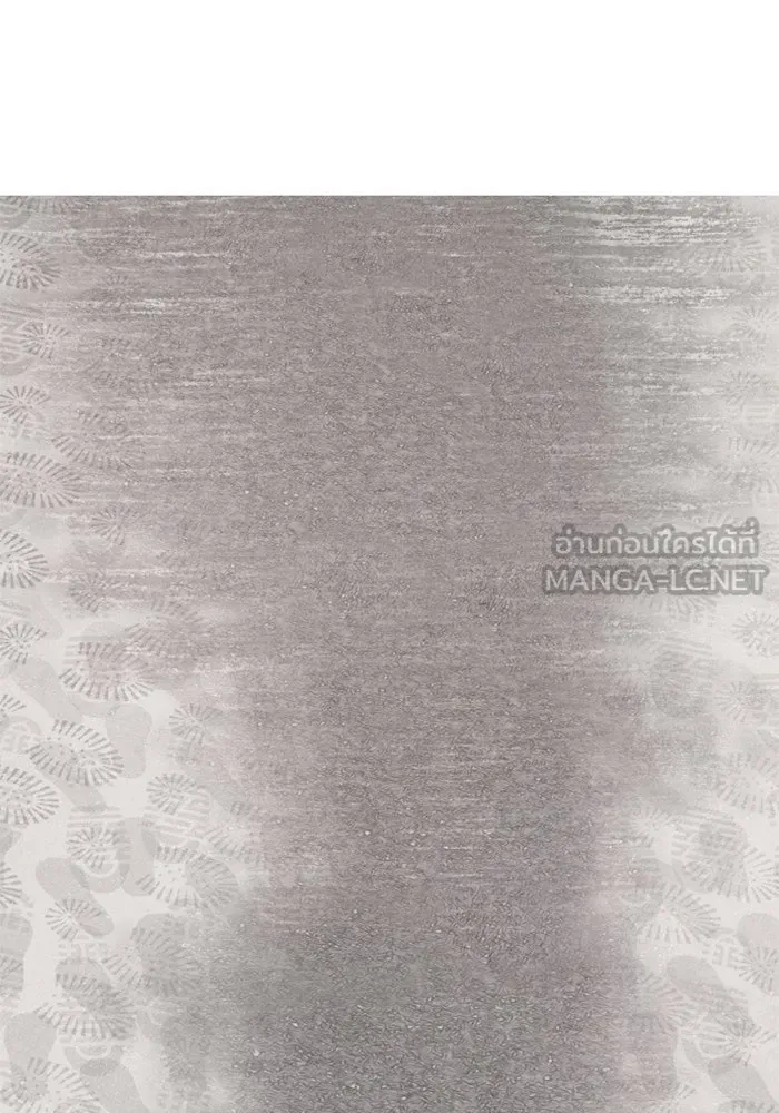 จริง ๆ แล้ว โอบารัมน่ะ… ตอนที่ 95 รูปที่ 12