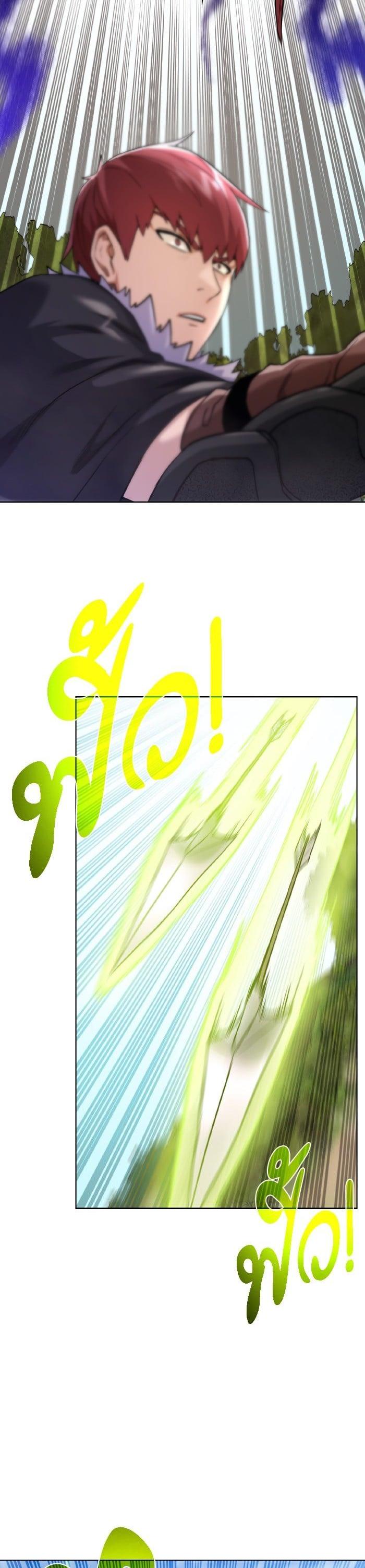 Manga-lc-com อ่านมังงะ อ่านการ์ตูน ออนไลน์ ฟรี Dungeons and Artifacts ตอนที่ 1 2 3 4 5 6 7 8 9 10 11 12 13 14 ฟรี ไม่มีโฆษณา Manga-lc - อ่าน มังงะ อ่าน การ์ตูน ออนไลน์ อ่านมังงะ ฟรี