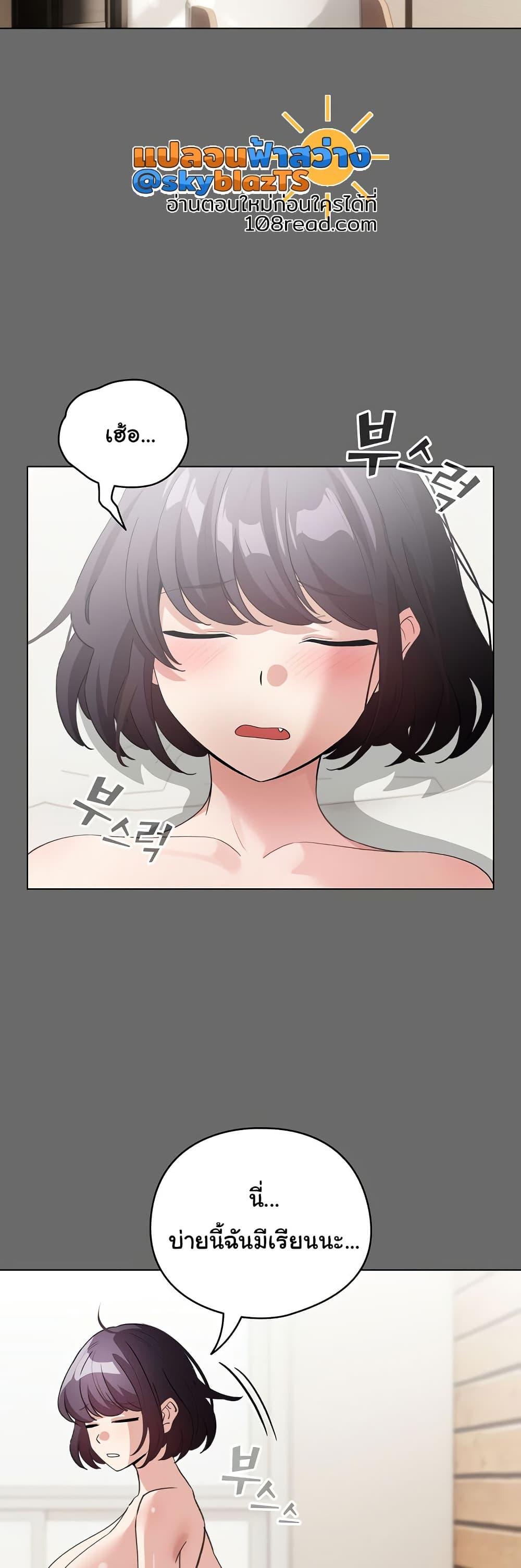 Doujin-Lc- อ่าน โดจิน มังฮวา เกาหลี ญี่ปุ่น จีน แปลไทย I Became a Pornhwa NPC ตอนที่ 1 2 3 4 5 6 7 8 9 10 11 12 13 14 ฟรี ไม่มีโฆษณา อ่าน โดจิน Manhwa เกาหลี ญี่ปุ่น จีน เรามีครบ คัดมาให้เน้นๆ โดจิน 18+ รับประกันความฟินโดย  Doujin Lc