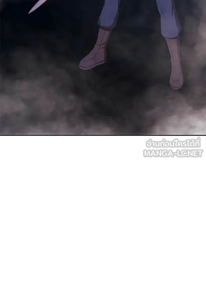 +99 ท่อนไม้ ตอนที่ 191 รูปที่ 167