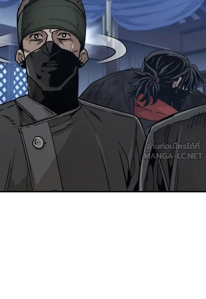 เส้นทางสู่เทพมาร ตอนที่ 79 รูปที่ 156