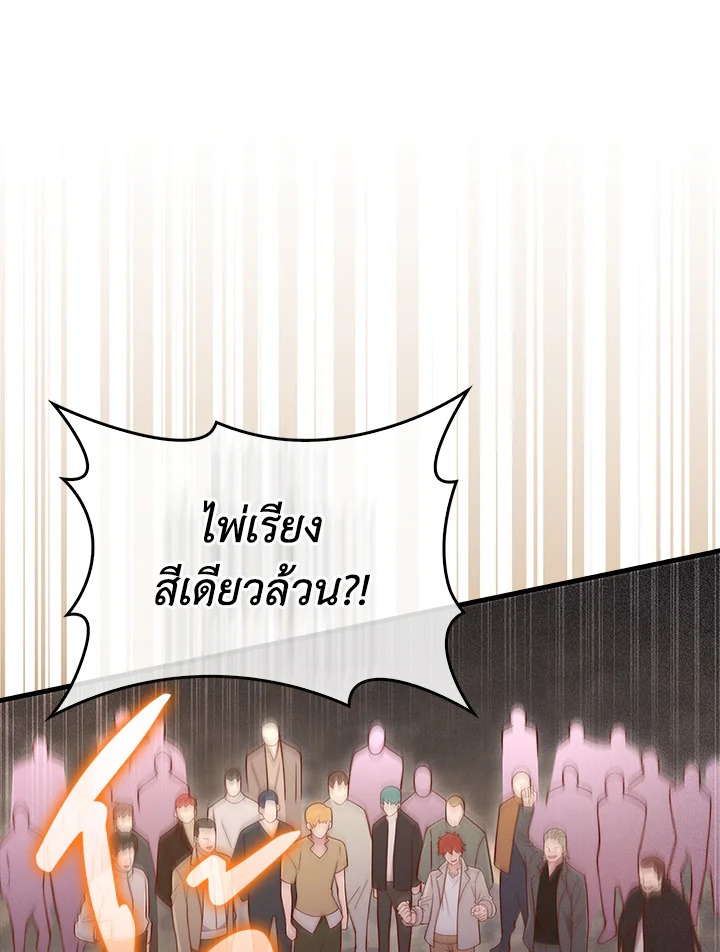 Manga-lc-com อ่านมังงะ อ่านการ์ตูน ออนไลน์ ฟรี The Lord of Coins ตอนที่ 1 2 3 4 5 6 7 8 9 10 11 12 13 14 ฟรี ไม่มีโฆษณา Manga-lc - อ่าน มังงะ อ่าน การ์ตูน ออนไลน์ อ่านมังงะ ฟรี