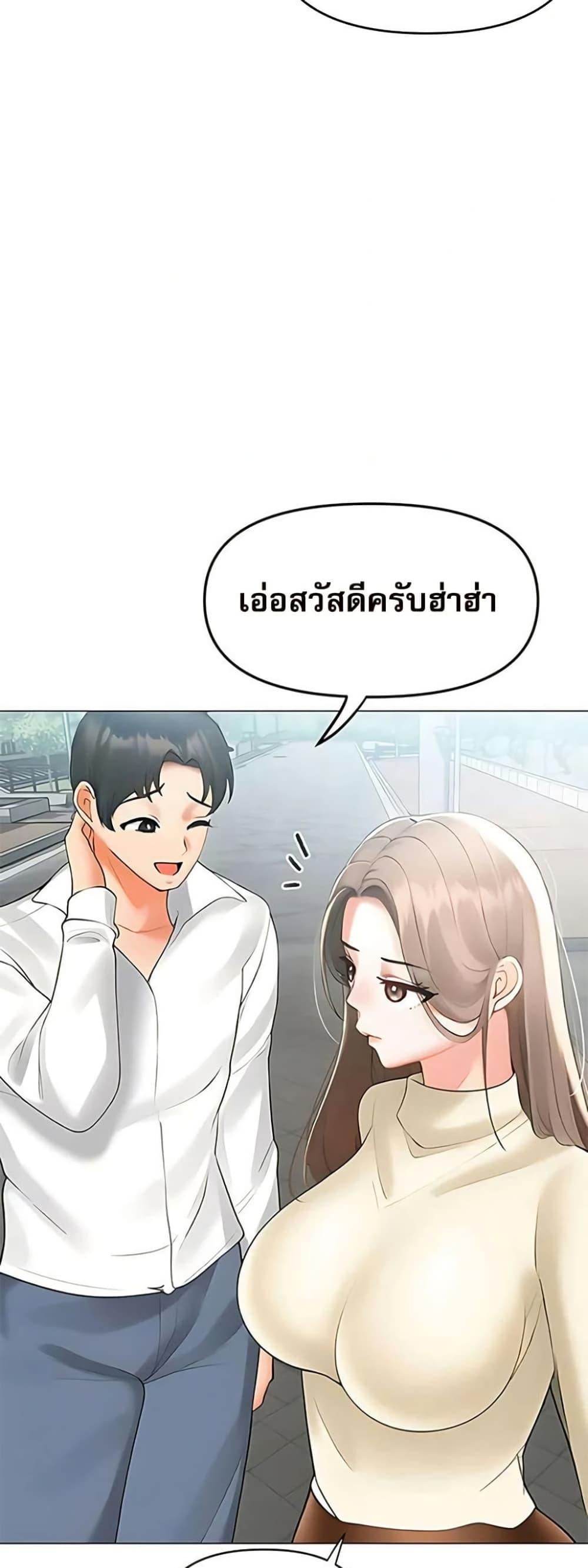Doujin-Lc- อ่าน โดจิน มังฮวา เกาหลี ญี่ปุ่น จีน แปลไทย Troublesome Sister ตอนที่ 1 2 3 4 5 6 7 8 9 10 11 12 13 14 ฟรี ไม่มีโฆษณา อ่าน โดจิน Manhwa เกาหลี ญี่ปุ่น จีน เรามีครบ คัดมาให้เน้นๆ โดจิน 18+ รับประกันความฟินโดย  Doujin Lc