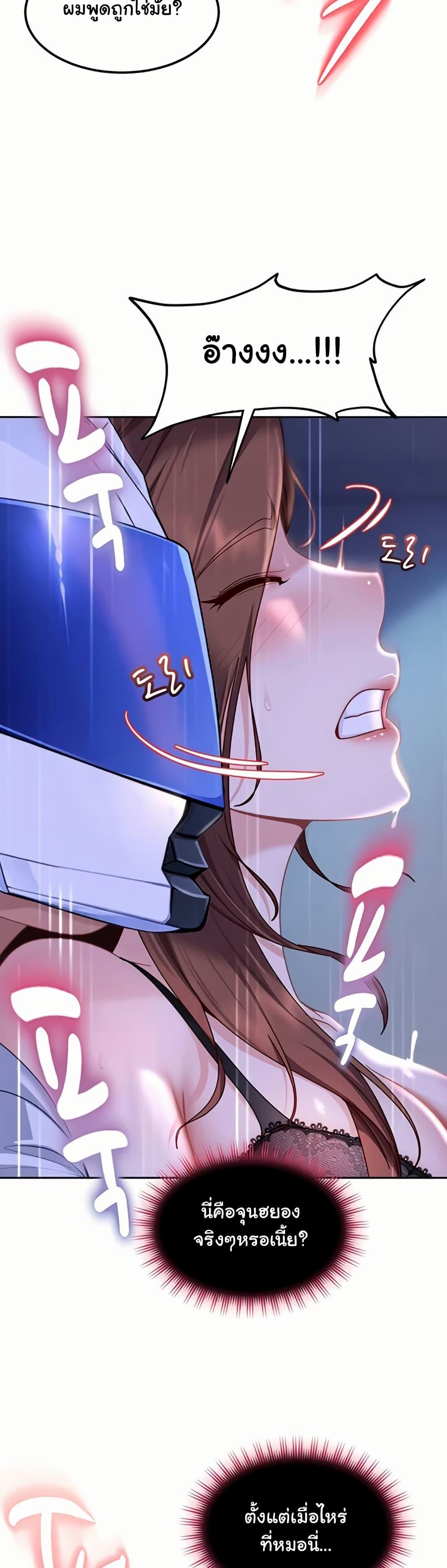 Doujin-Lc- อ่าน โดจิน มังฮวา เกาหลี ญี่ปุ่น จีน แปลไทย The Female Delinquent ตอนที่ 1 2 3 4 5 6 7 8 9 10 11 12 13 14 ฟรี ไม่มีโฆษณา อ่าน โดจิน Manhwa เกาหลี ญี่ปุ่น จีน เรามีครบ คัดมาให้เน้นๆ โดจิน 18+ รับประกันความฟินโดย  Doujin Lc