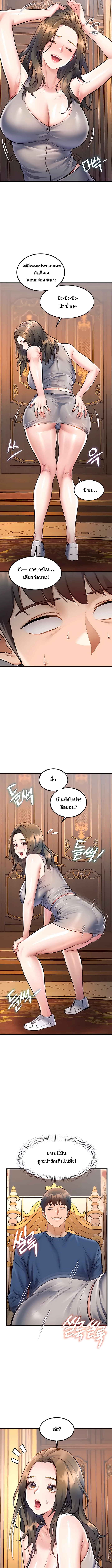 Doujin-Lc- อ่าน โดจิน มังฮวา เกาหลี ญี่ปุ่น จีน แปลไทย Each Building ตอนที่ 1 2 3 4 5 6 7 8 9 10 11 12 13 14 ฟรี ไม่มีโฆษณา อ่าน โดจิน Manhwa เกาหลี ญี่ปุ่น จีน เรามีครบ คัดมาให้เน้นๆ โดจิน 18+ รับประกันความฟินโดย  Doujin Lc