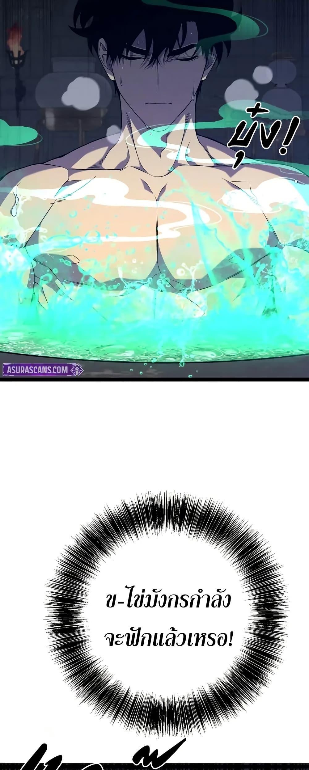 Manga-lc-com อ่านมังงะ อ่านการ์ตูน ออนไลน์ ฟรี Your Talent is Mine ตอนที่ 1 2 3 4 5 6 7 8 9 10 11 12 13 14 ฟรี ไม่มีโฆษณา Manga-lc - อ่าน มังงะ อ่าน การ์ตูน ออนไลน์ อ่านมังงะ ฟรี