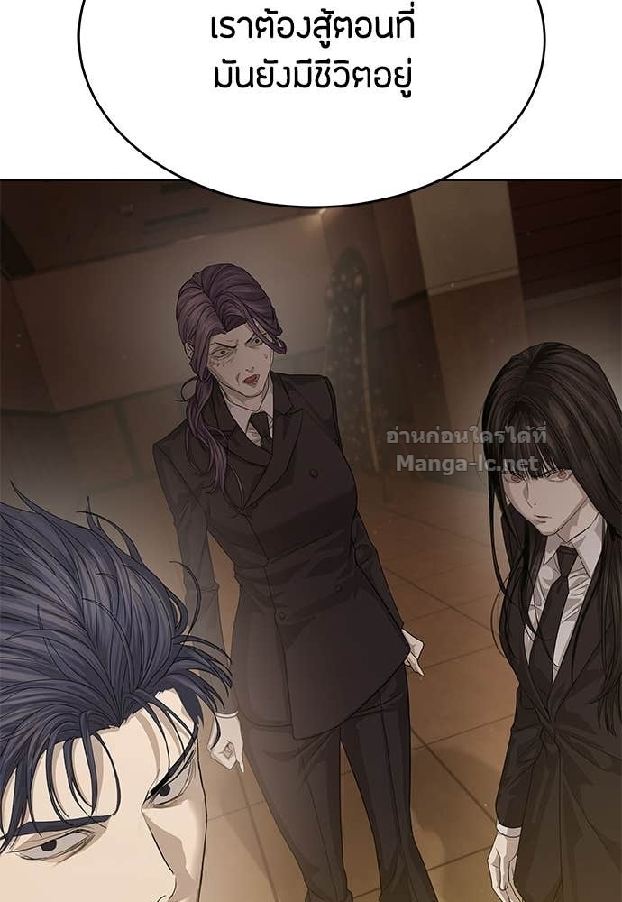 Doujin-Lc- อ่าน โดจิน มังฮวา เกาหลี ญี่ปุ่น จีน แปลไทย ข้าราชการพิเศษ ตอนที่ 1 2 3 4 5 6 7 8 9 10 11 12 13 14 ฟรี ไม่มีโฆษณา อ่าน โดจิน Manhwa เกาหลี ญี่ปุ่น จีน เรามีครบ คัดมาให้เน้นๆ โดจิน 18+ รับประกันความฟินโดย Doujin Lc