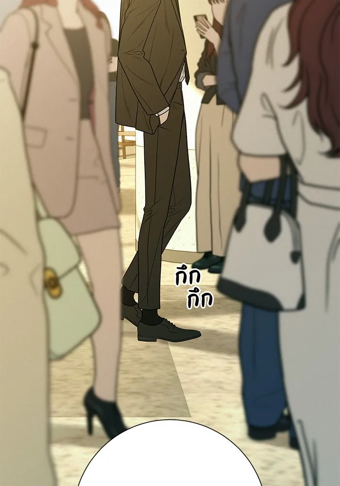 ปฏิบัติการรักวุ่นหัวใจ ตอนที่ 81 รูปที่ 7