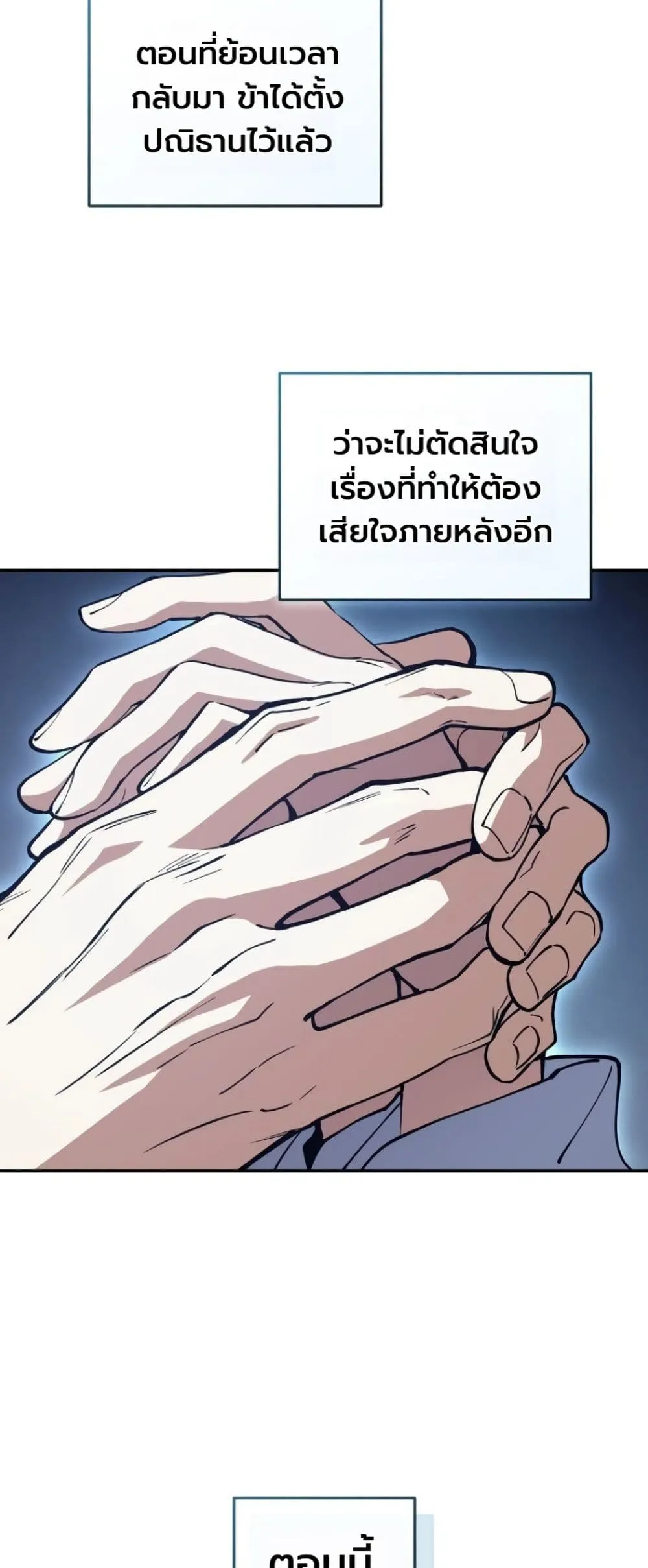 Manga-lc-com อ่านมังงะ อ่านการ์ตูน ออนไลน์ ฟรี My Father Is the Number One Under Heaven ตอนที่ 1 2 3 4 5 6 7 8 9 10 11 12 13 14 ฟรี ไม่มีโฆษณา Manga-lc - อ่าน มังงะ อ่าน การ์ตูน ออนไลน์ อ่านมังงะ ฟรี
