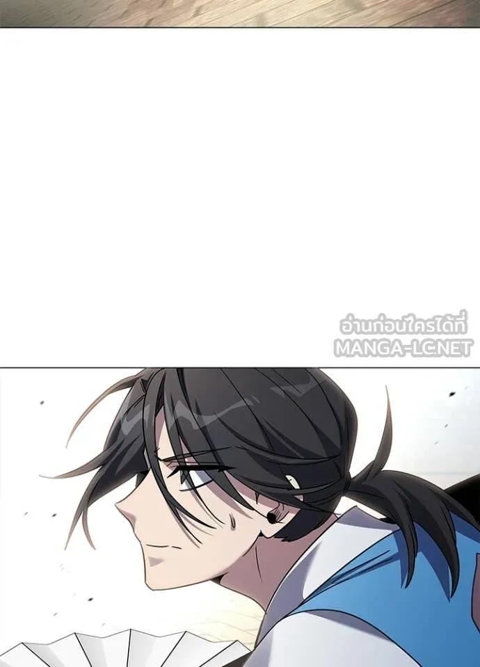 คืนแห่งโทแกบี ตอนที่ 104 รูปที่ 2