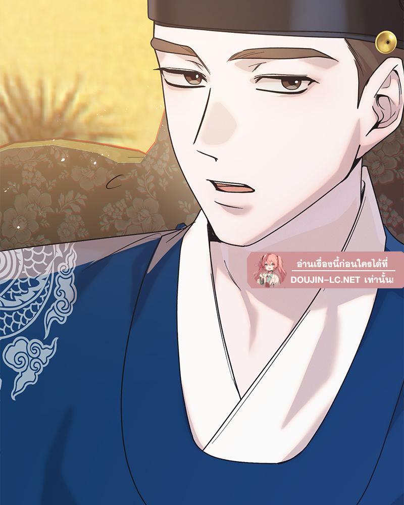 Doujin-Lc- อ่าน โดจิน มังฮวา เกาหลี ญี่ปุ่น จีน แปลไทย ดวงร้าย-ชะตารัก ตอนที่ 1 2 3 4 5 6 7 8 9 10 11 12 13 14 ฟรี ไม่มีโฆษณา อ่าน โดจิน Manhwa เกาหลี ญี่ปุ่น จีน เรามีครบ คัดมาให้เน้นๆ โดจิน 18+ รับประกันความฟินโดย  Doujin Lc