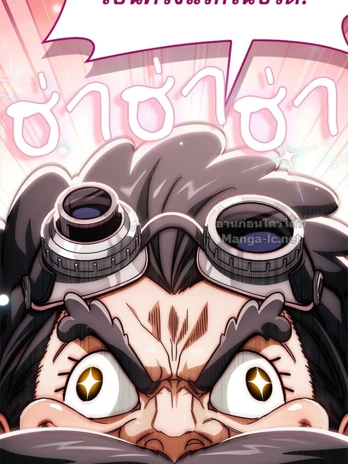 Doujin-Lc- อ่าน โดจิน มังฮวา เกาหลี ญี่ปุ่น จีน แปลไทย หยุดนะจอมมาร ฮีโร่ล้อมไว้หมดแล้ว ตอนที่ 1 2 3 4 5 6 7 8 9 10 11 12 13 14 ฟรี ไม่มีโฆษณา อ่าน โดจิน Manhwa เกาหลี ญี่ปุ่น จีน เรามีครบ คัดมาให้เน้นๆ โดจิน 18+ รับประกันความฟินโดย Doujin Lc