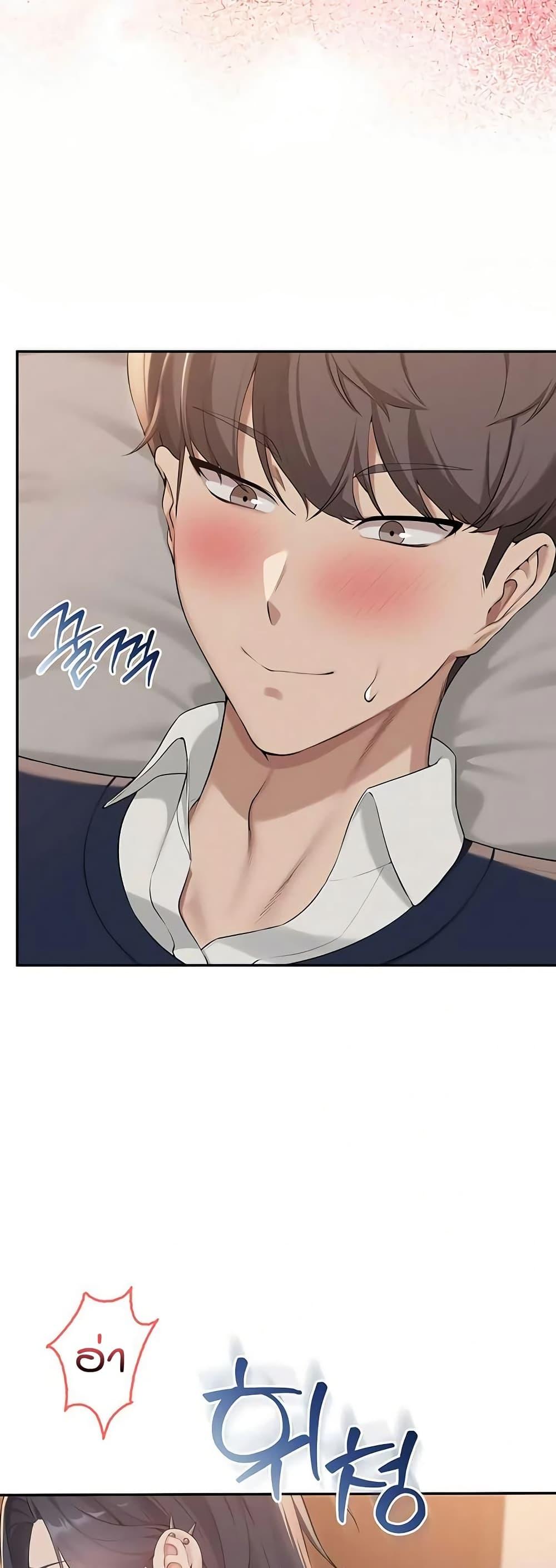 Doujin-Lc- อ่าน โดจิน มังฮวา เกาหลี ญี่ปุ่น จีน แปลไทย College Hot Girlfriends ตอนที่ 1 2 3 4 5 6 7 8 9 10 11 12 13 14 ฟรี ไม่มีโฆษณา อ่าน โดจิน Manhwa เกาหลี ญี่ปุ่น จีน เรามีครบ คัดมาให้เน้นๆ โดจิน 18+ รับประกันความฟินโดย  Doujin Lc