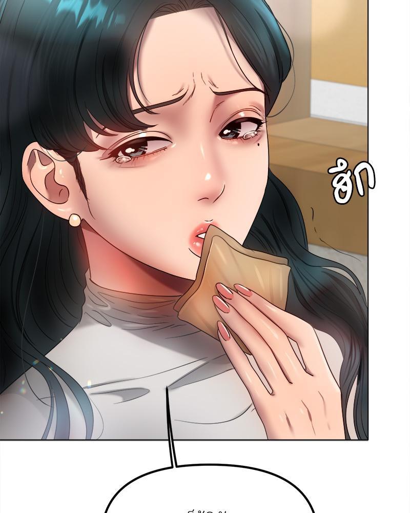 Doujin-Lc- อ่าน โดจิน มังฮวา เกาหลี ญี่ปุ่น จีน แปลไทย Do You Like to Exerc ตอนที่ 1 2 3 4 5 6 7 8 9 10 11 12 13 14 ฟรี ไม่มีโฆษณา อ่าน โดจิน Manhwa เกาหลี ญี่ปุ่น จีน เรามีครบ คัดมาให้เน้นๆ โดจิน 18+ รับประกันความฟินโดย  Doujin Lc