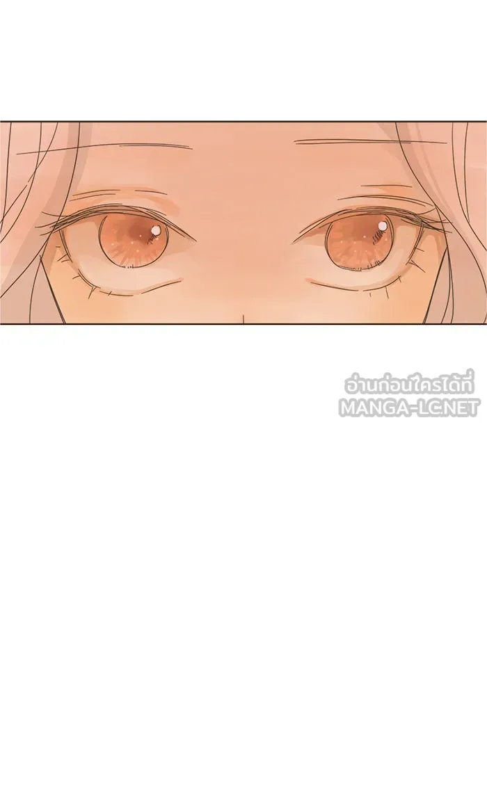 ฉันมันร้าย หรือเพราะโลกไม่น่ารัก ตอนที่ 6 รูปที่ 96