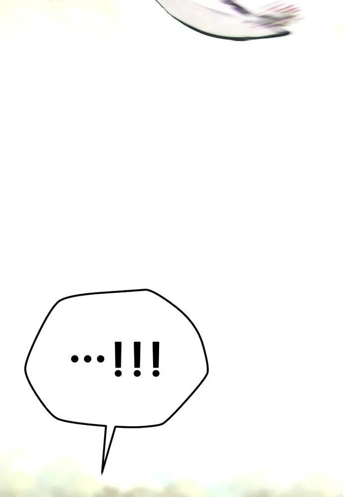 เส้นทางสู่เทพมาร ตอนที่ 85 รูปที่ 148