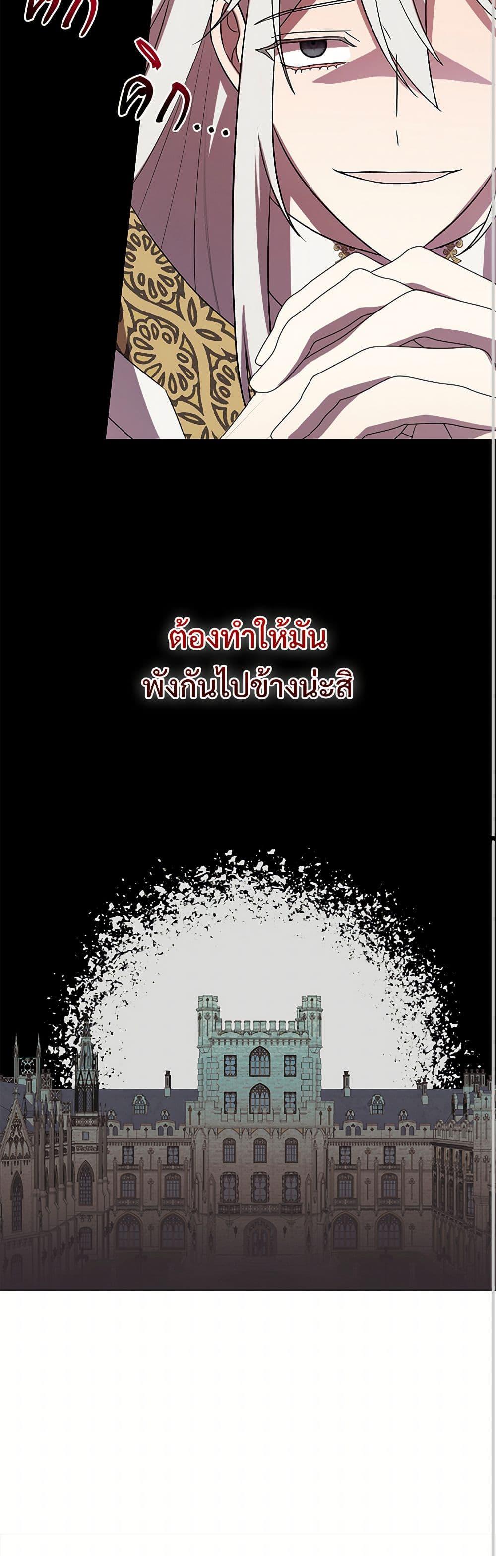 Manga-lc-com อ่านมังงะ อ่านการ์ตูน ออนไลน์ ฟรี Please Don’t Eat Me! ตอนที่ 1 2 3 4 5 6 7 8 9 10 11 12 13 14 ฟรี ไม่มีโฆษณา Manga-lc - อ่าน มังงะ อ่าน การ์ตูน ออนไลน์ อ่านมังงะ ฟรี