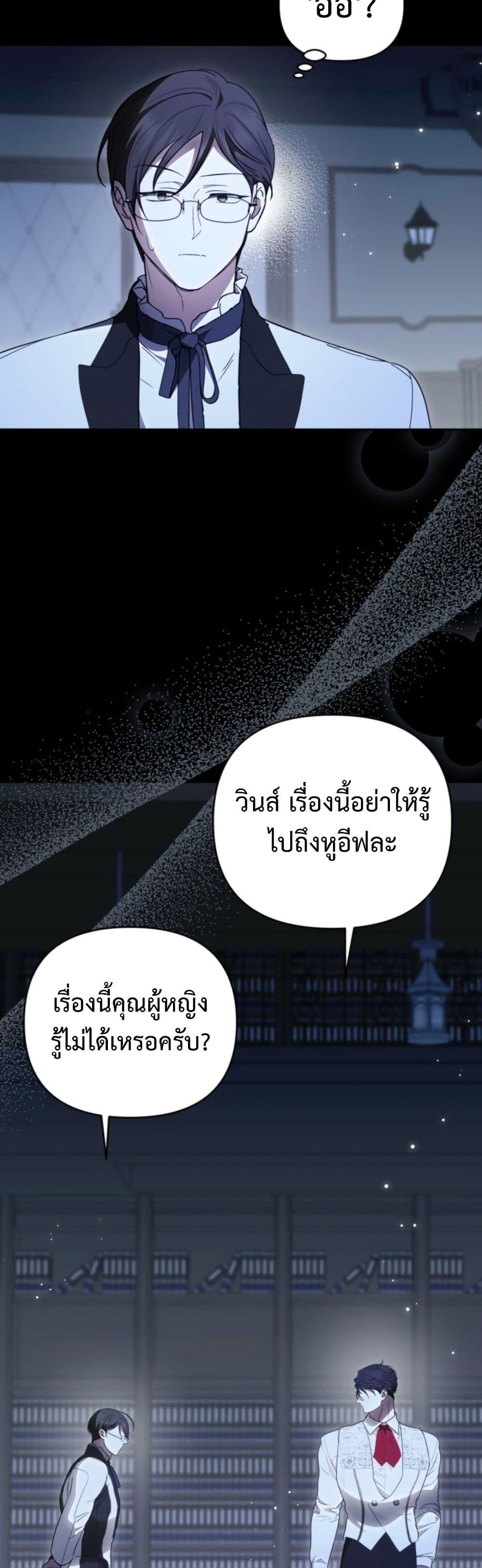 Manga-lc-com อ่านมังงะ อ่านการ์ตูน ออนไลน์ ฟรี Anyone Can Beat the Original ตอนที่ 1 2 3 4 5 6 7 8 9 10 11 12 13 14 ฟรี ไม่มีโฆษณา Manga-lc - อ่าน มังงะ อ่าน การ์ตูน ออนไลน์ อ่านมังงะ ฟรี