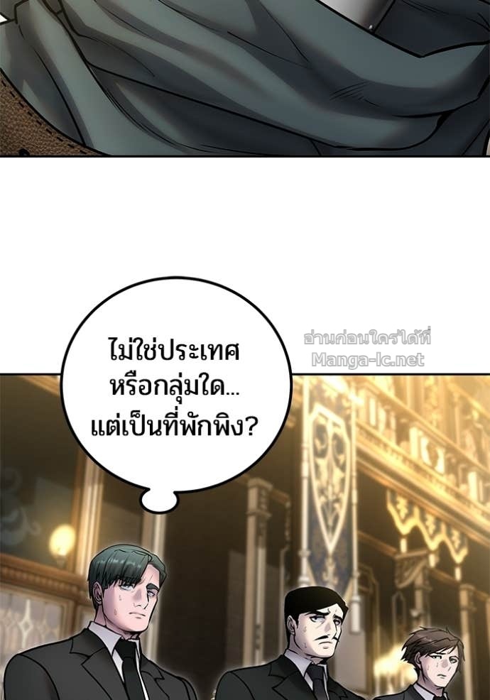Doujin-Lc- อ่าน โดจิน มังฮวา เกาหลี ญี่ปุ่น จีน แปลไทย แกร่งเกินผู้กล้า แต่ซ่าไม่ได้ ตอนที่ 1 2 3 4 5 6 7 8 9 10 11 12 13 14 ฟรี ไม่มีโฆษณา อ่าน โดจิน Manhwa เกาหลี ญี่ปุ่น จีน เรามีครบ คัดมาให้เน้นๆ โดจิน 18+ รับประกันความฟินโดย Doujin Lc