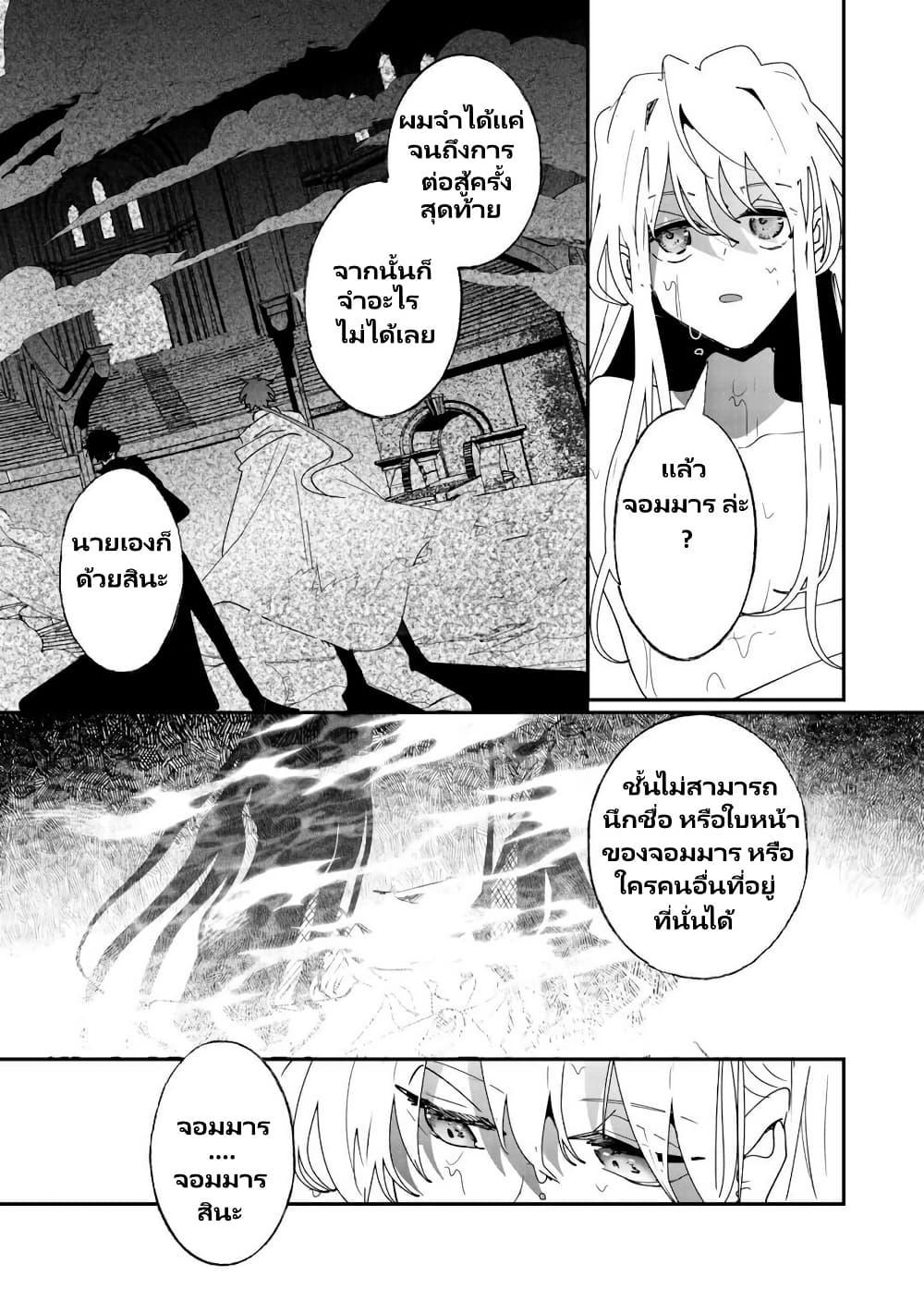 Manga-lc-com อ่านมังงะ อ่านการ์ตูน ออนไลน์ ฟรี Zense wa Reikoku Koutei, Konse wa Youjo ตอนที่ 1 2 3 4 5 6 7 8 9 10 11 12 13 14 ฟรี ไม่มีโฆษณา Manga-lc - อ่าน มังงะ อ่าน การ์ตูน ออนไลน์ อ่านมังงะ ฟรี