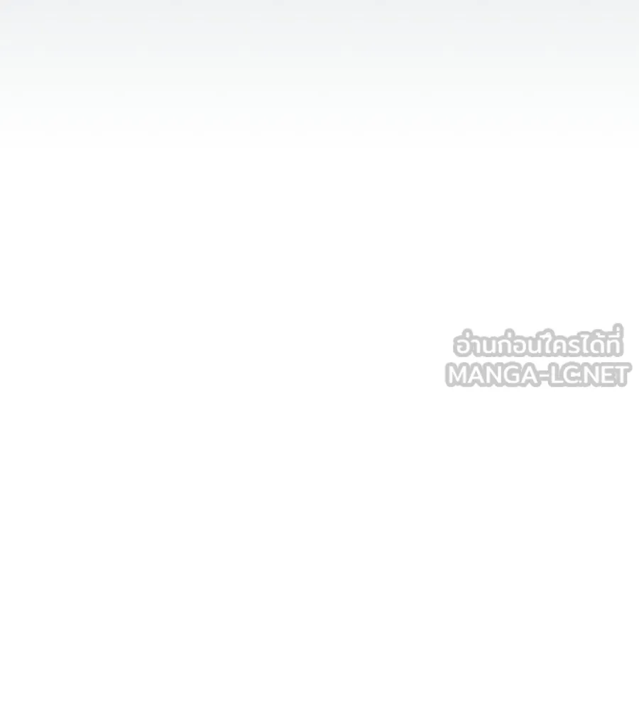 ถึกทนแทงก์แรงก์ C ตอนที่ 31 รูปที่ 207