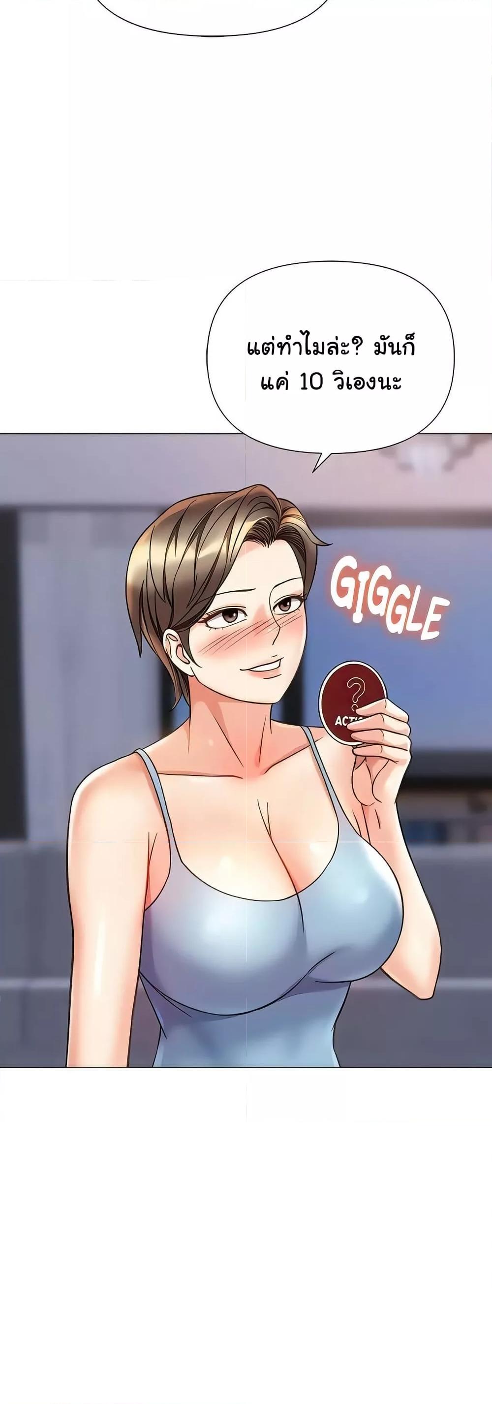 Doujin-Lc- อ่าน โดจิน มังฮวา เกาหลี ญี่ปุ่น จีน แปลไทย Daughter Friend ตอนที่ 1 2 3 4 5 6 7 8 9 10 11 12 13 14 ฟรี ไม่มีโฆษณา อ่าน โดจิน Manhwa เกาหลี ญี่ปุ่น จีน เรามีครบ คัดมาให้เน้นๆ โดจิน 18+ รับประกันความฟินโดย  Doujin Lc