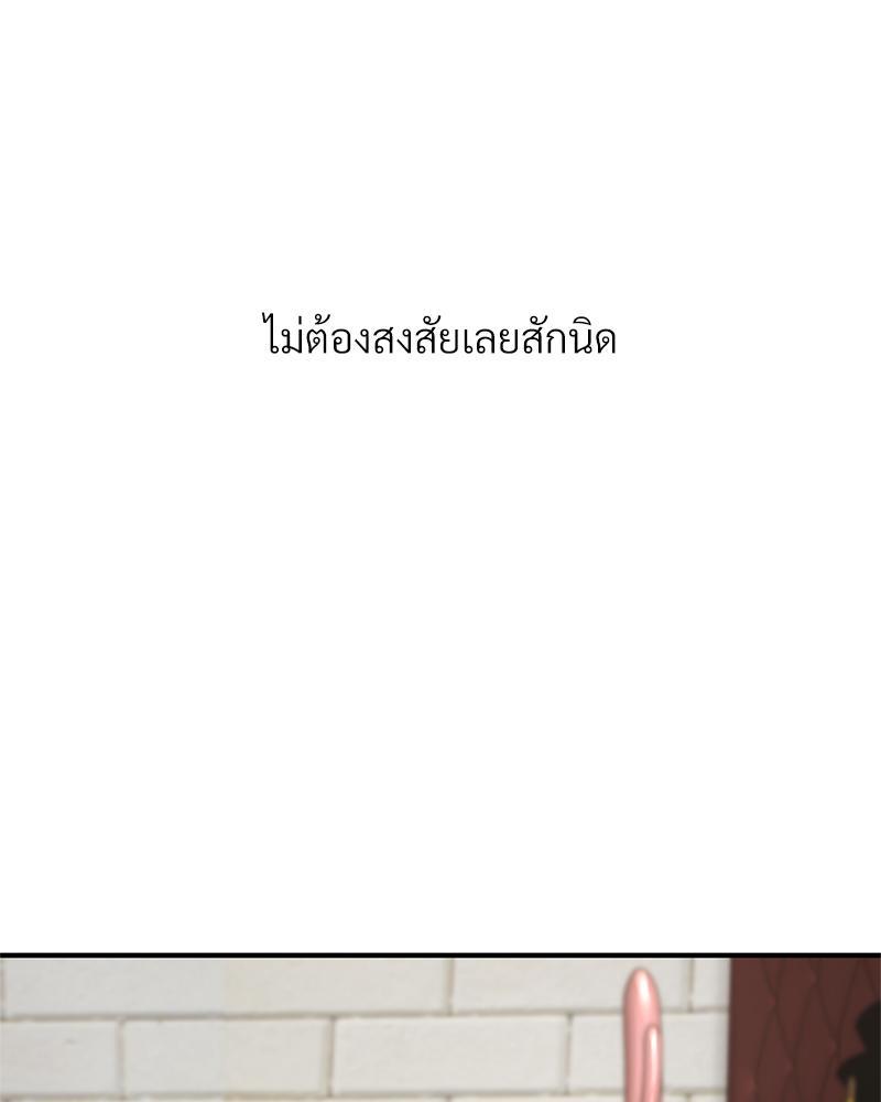 Doujin-Lc- อ่าน โดจิน มังฮวา เกาหลี ญี่ปุ่น จีน แปลไทย Delirious Diary ตอนที่ 1 2 3 4 5 6 7 8 9 10 11 12 13 14 ฟรี ไม่มีโฆษณา อ่าน โดจิน Manhwa เกาหลี ญี่ปุ่น จีน เรามีครบ คัดมาให้เน้นๆ โดจิน 18+ รับประกันความฟินโดย  Doujin Lc